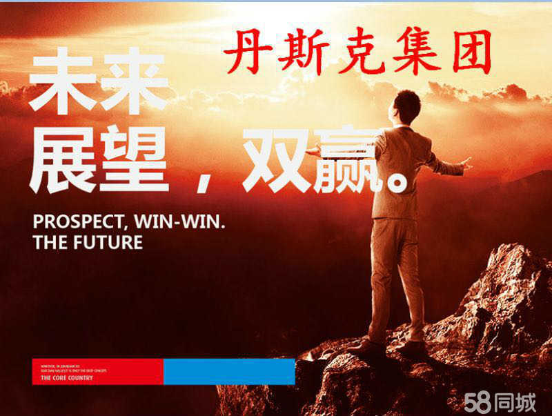 邯鋼最新招聘，鋼鐵巨頭的崛起與人才新篇章啟幕