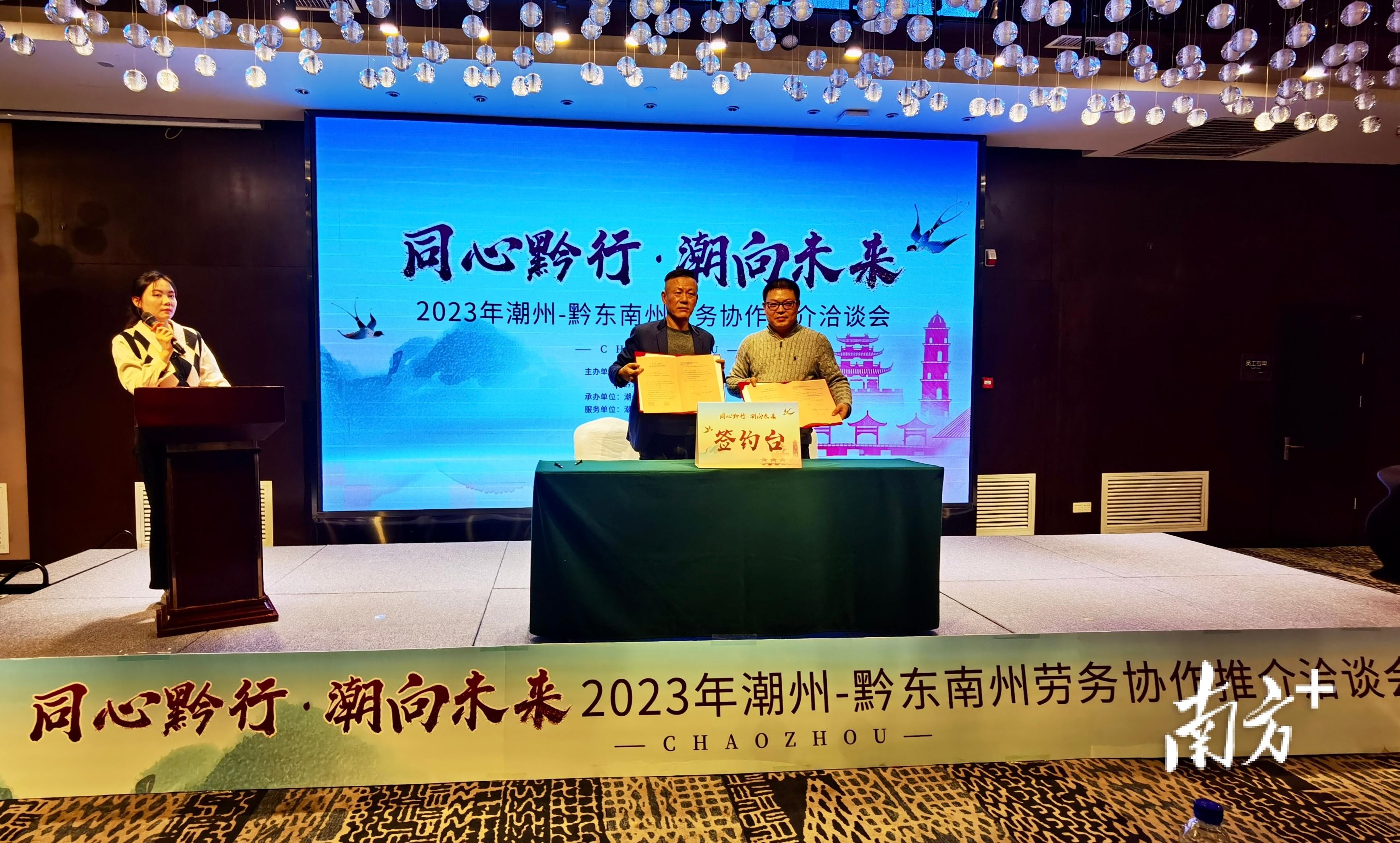 潮州最新招工信息，小城春天里的職業(yè)機遇故事