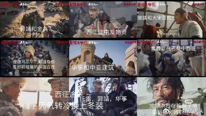 勵志之光，最新電影介紹與成長(cháng)之路的照亮者