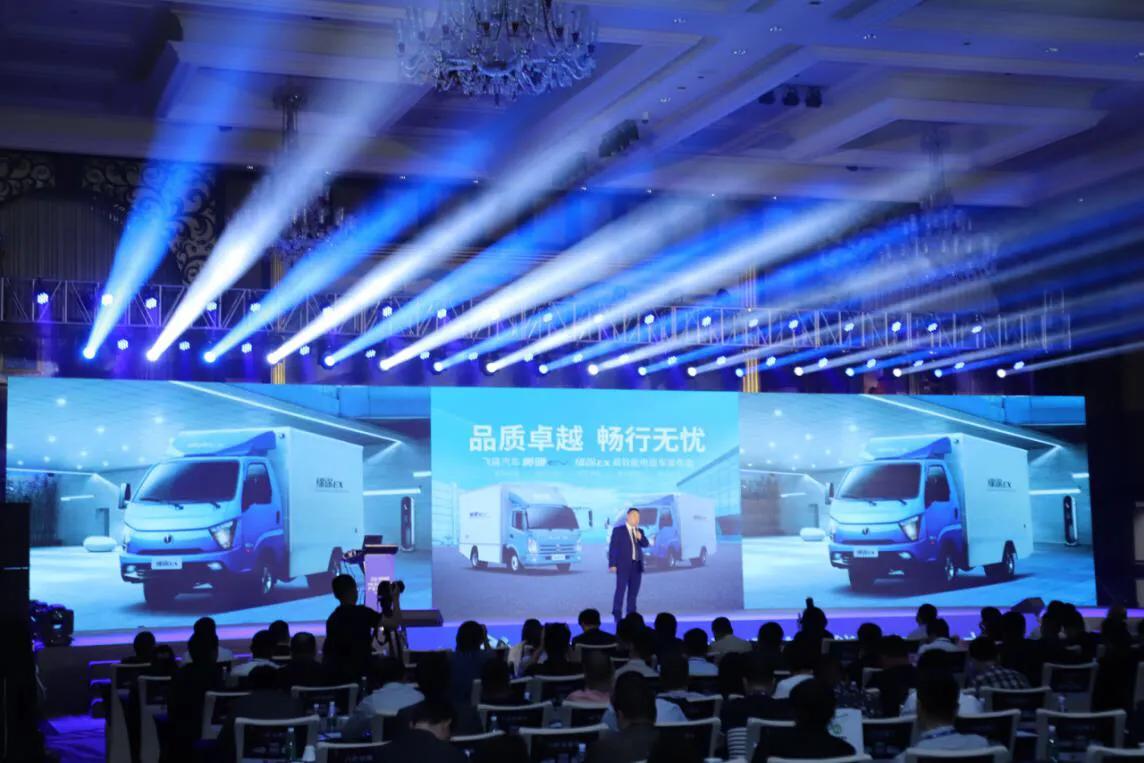 締途最新價(jià)格，路上的奇遇與溫情之旅