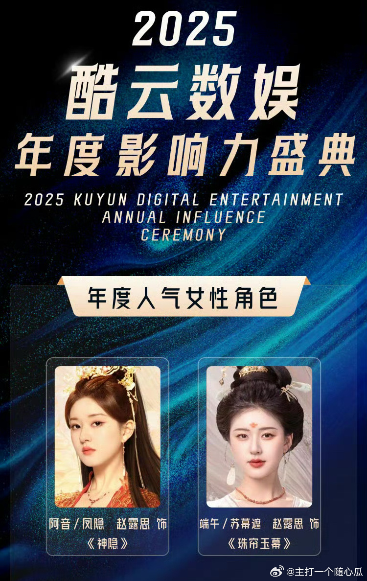 ?? 夢(mèng)幻與現實(shí)交織，揭秘2025最新婚紗潮流傳奇 ??