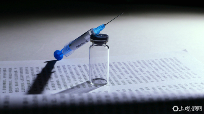 關(guān)于2025最新感冒病毒，一種觀(guān)點(diǎn)的探討與分析