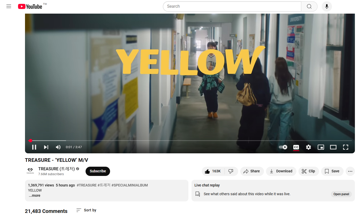 Yellowteacher最新發(fā)布，任務(wù)完成與技能學(xué)習步驟指南詳解