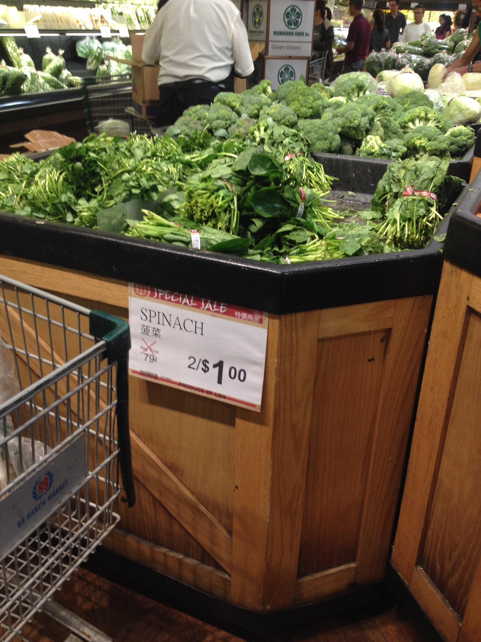 最新特色蔬菜品種深度解析，種植技術(shù)與市場(chǎng)多維度探析