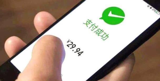 最新轉賬時(shí)間規定下的智能轉賬革新，全新升級的智能轉賬體驗