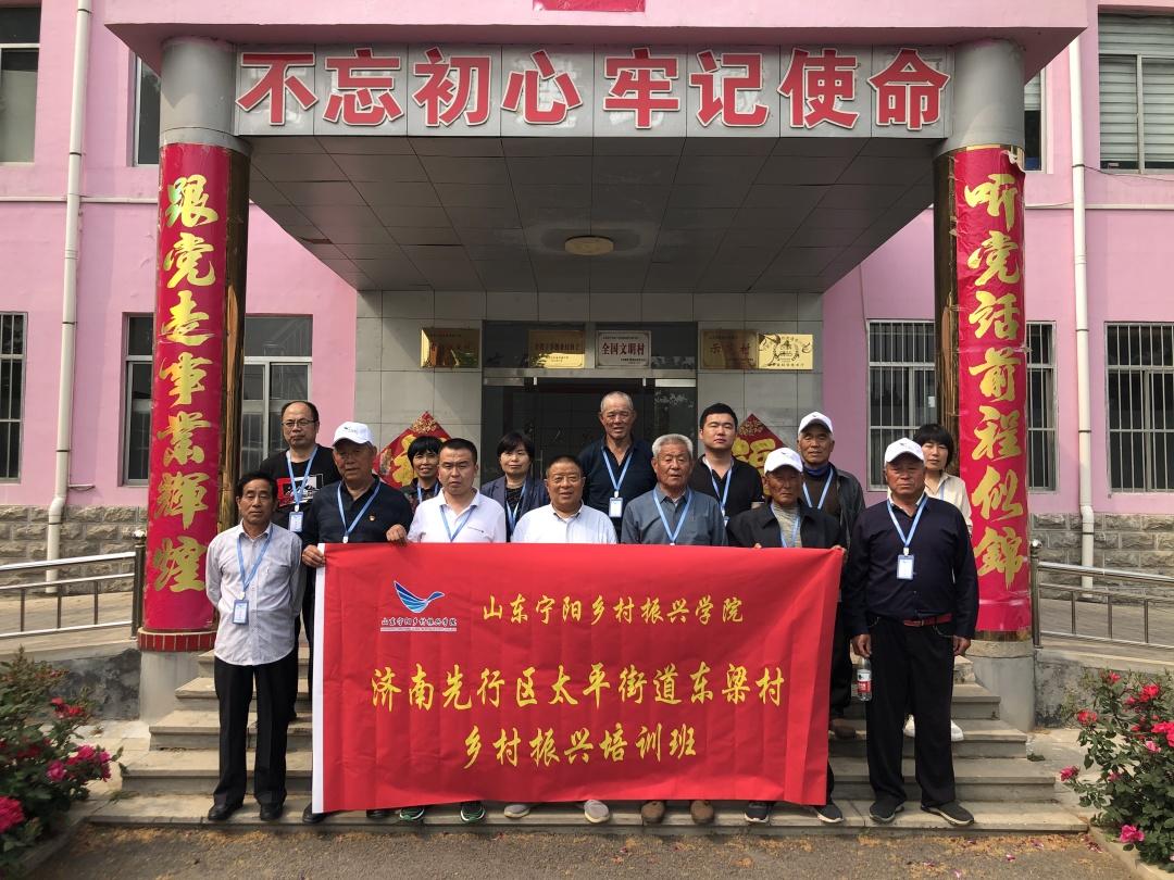 濟南先行區，新時(shí)代的璀璨明珠，展現最新發(fā)展風(fēng)采