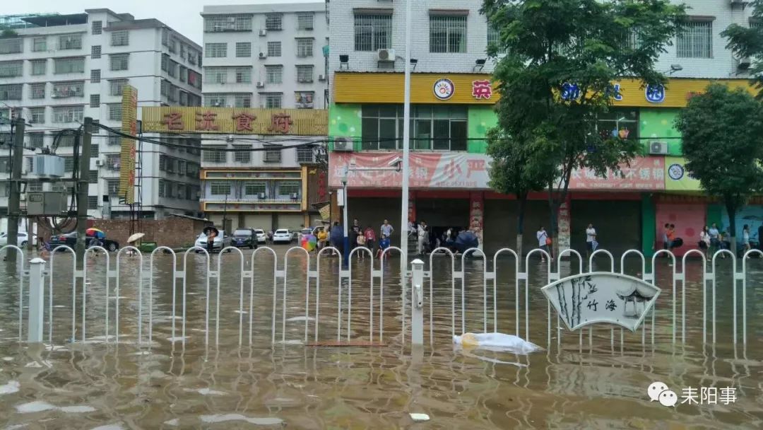 耒陽(yáng)最新洗浴全套，尋找內心平靜的沐浴之旅