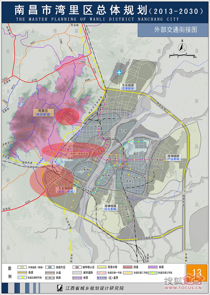 灣里最新規劃詳解，步驟指南與規劃揭秘