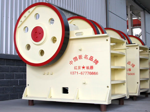 最新免費礦機，開(kāi)啟自然美景探索之旅