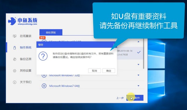 最新U盤(pán)系統，革新存儲與啟動(dòng)技術(shù)的革命性變革