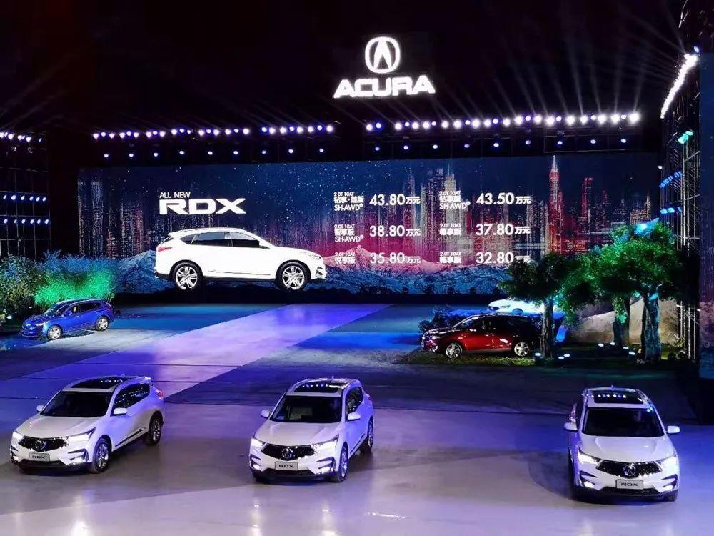 謳歌RDX豪華SUV最新優(yōu)惠，引領(lǐng)豪華SUV新選擇