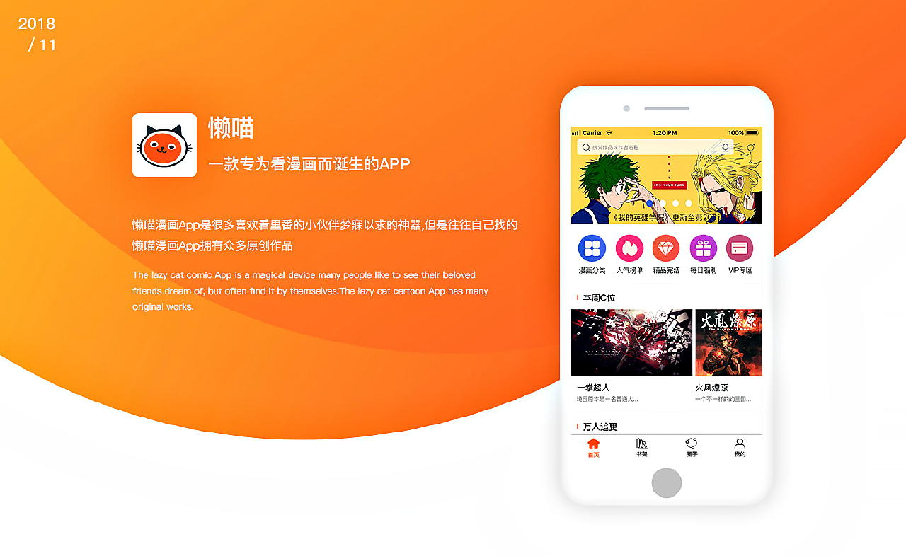 Laoyawo最新版，小巷深處的獨特風(fēng)味探索