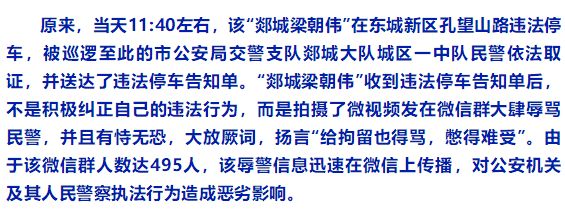 廣場(chǎng)燈具 第94頁(yè)