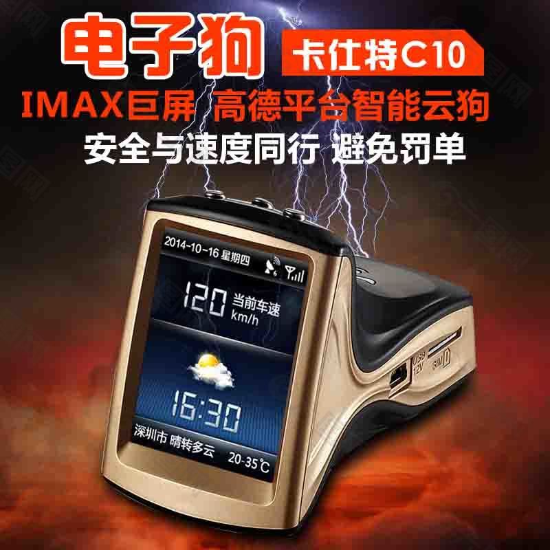 技術(shù)革新引領(lǐng)智能生活新篇章，最新電子狗亮相引領(lǐng)潮流