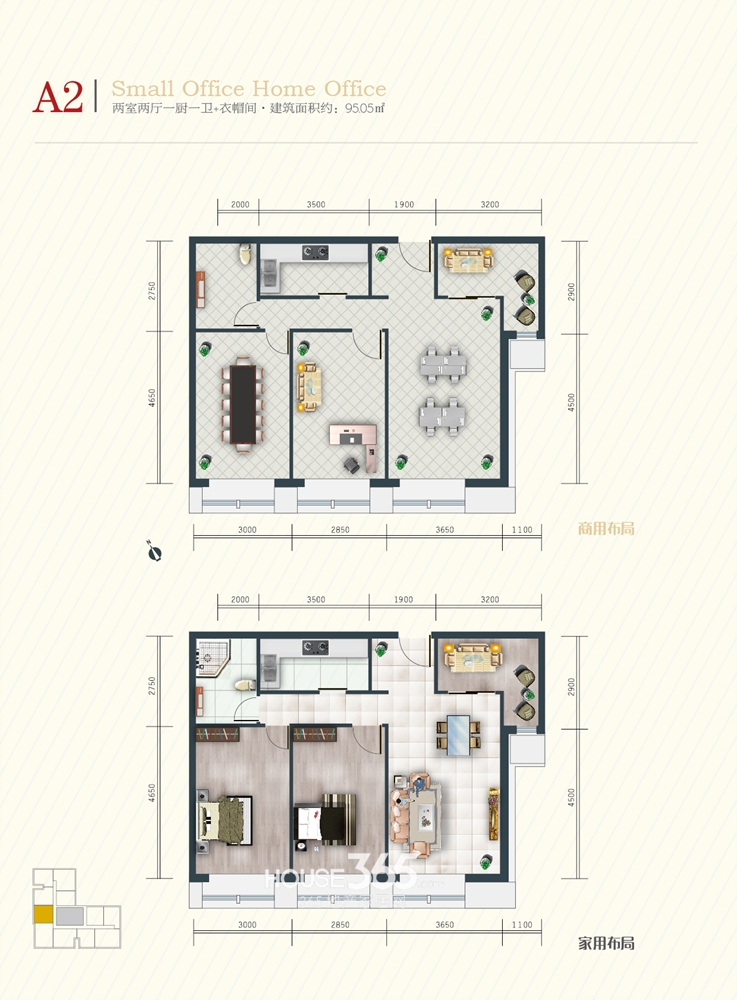 鳳凰SOHO最新動(dòng)態(tài)，城市新地標，時(shí)尚與藝術(shù)交融的聚集地！