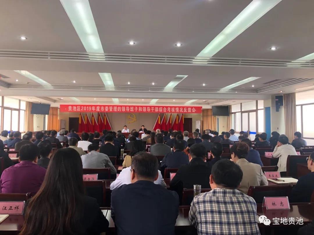 貴池小巷深處的獨特風(fēng)味，特色小店最新報道