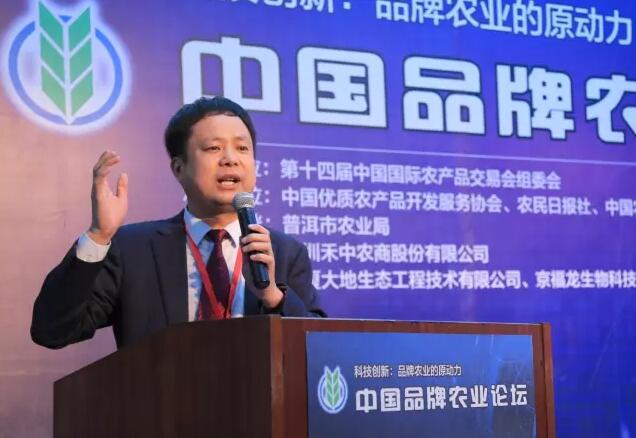 趙銀虎最新科技產(chǎn)品介紹及創(chuàng  )新成果展示