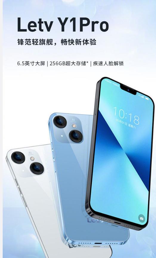 燈飾燈具 第102頁(yè)