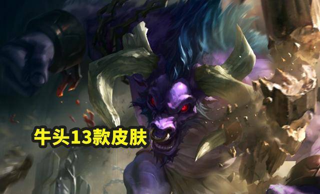 牛頭最新皮膚視頻，自然美景之旅，探索內心平靜的奇妙旅程體驗