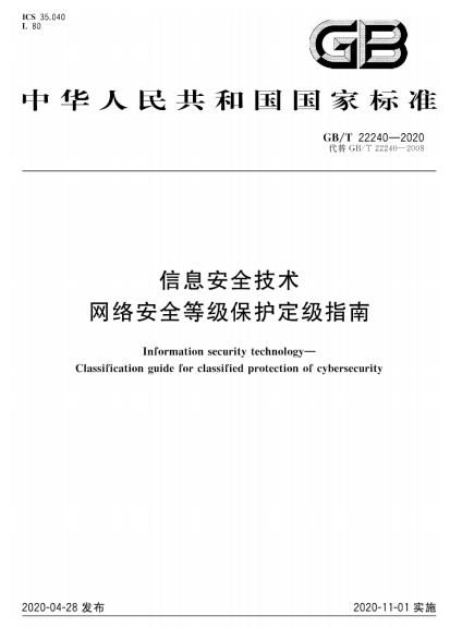 探秘小巷隱藏瑰寶，GBT6170最新特色小店揭秘