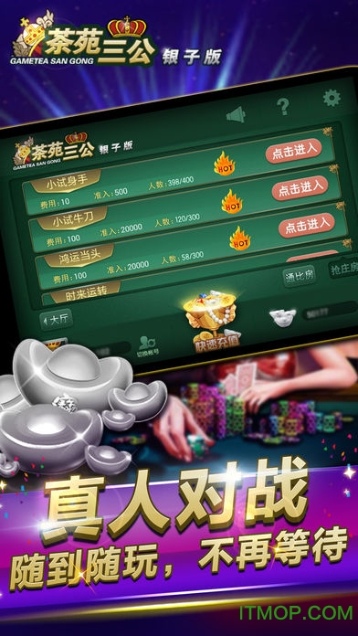 三公最新風(fēng)采大揭秘，帶你領(lǐng)略獨特魅力！