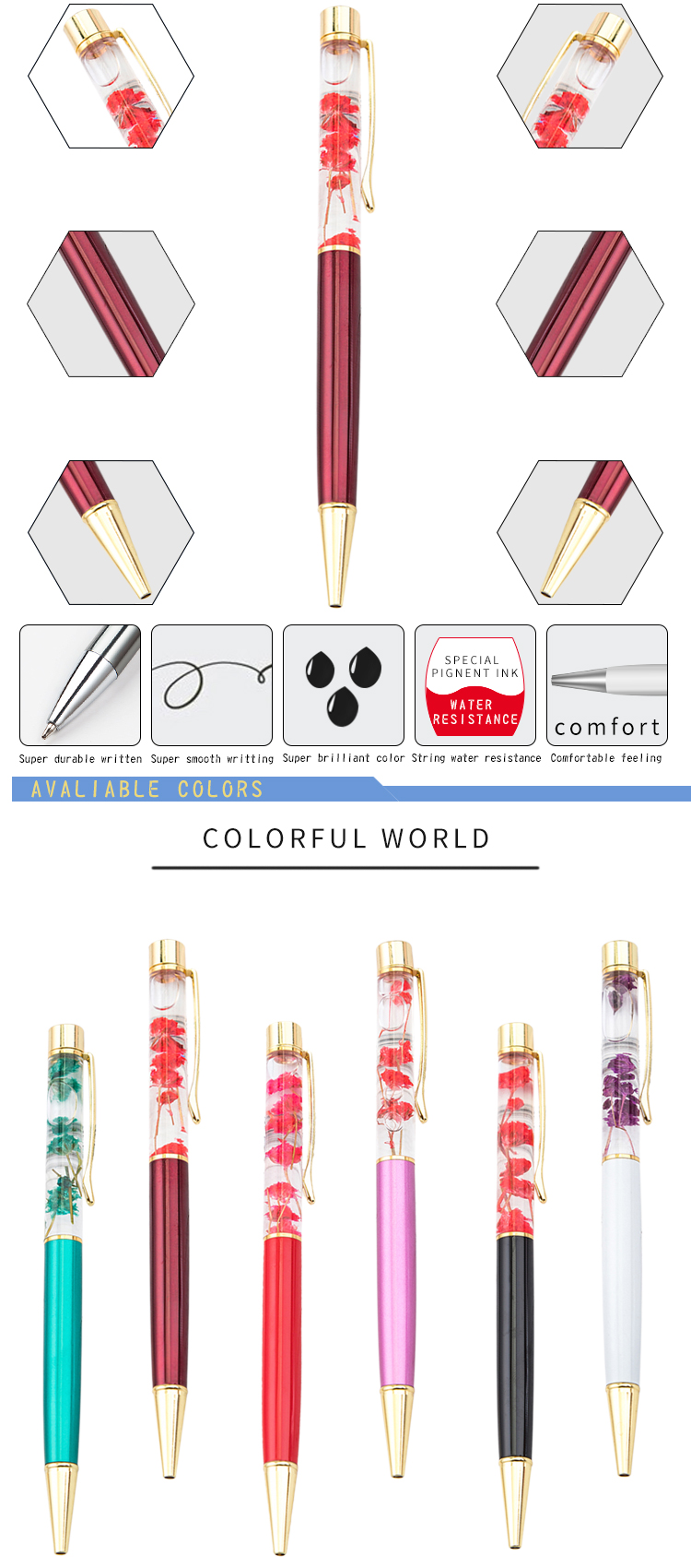 最新創(chuàng  )意筆，奇妙旅程與深厚友情的見(jiàn)證