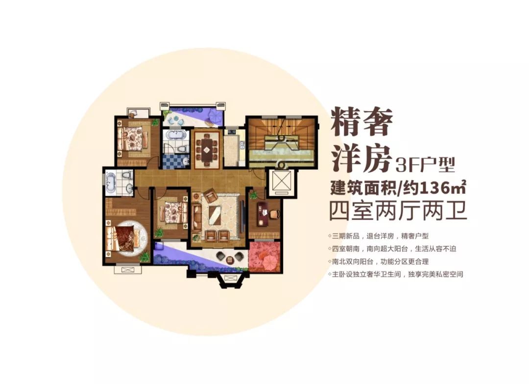 運動(dòng)場(chǎng)館燈具 第98頁(yè)