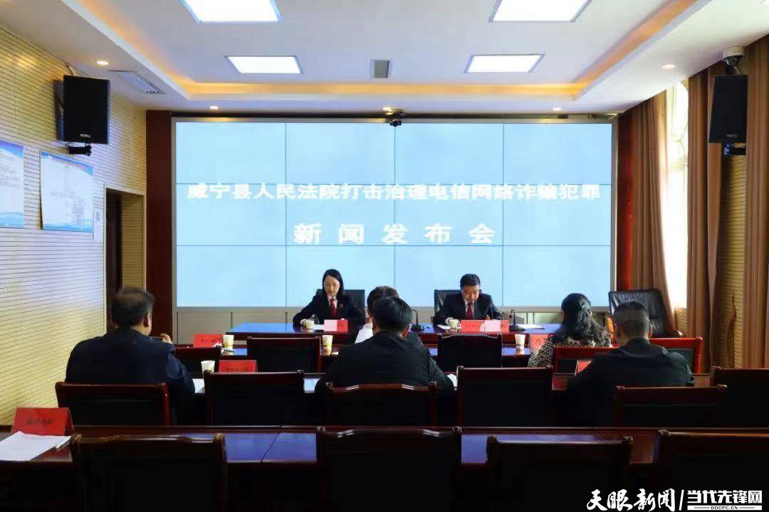 威寧科技新品亮相，引領(lǐng)未來(lái)生活潮流的最新新聞