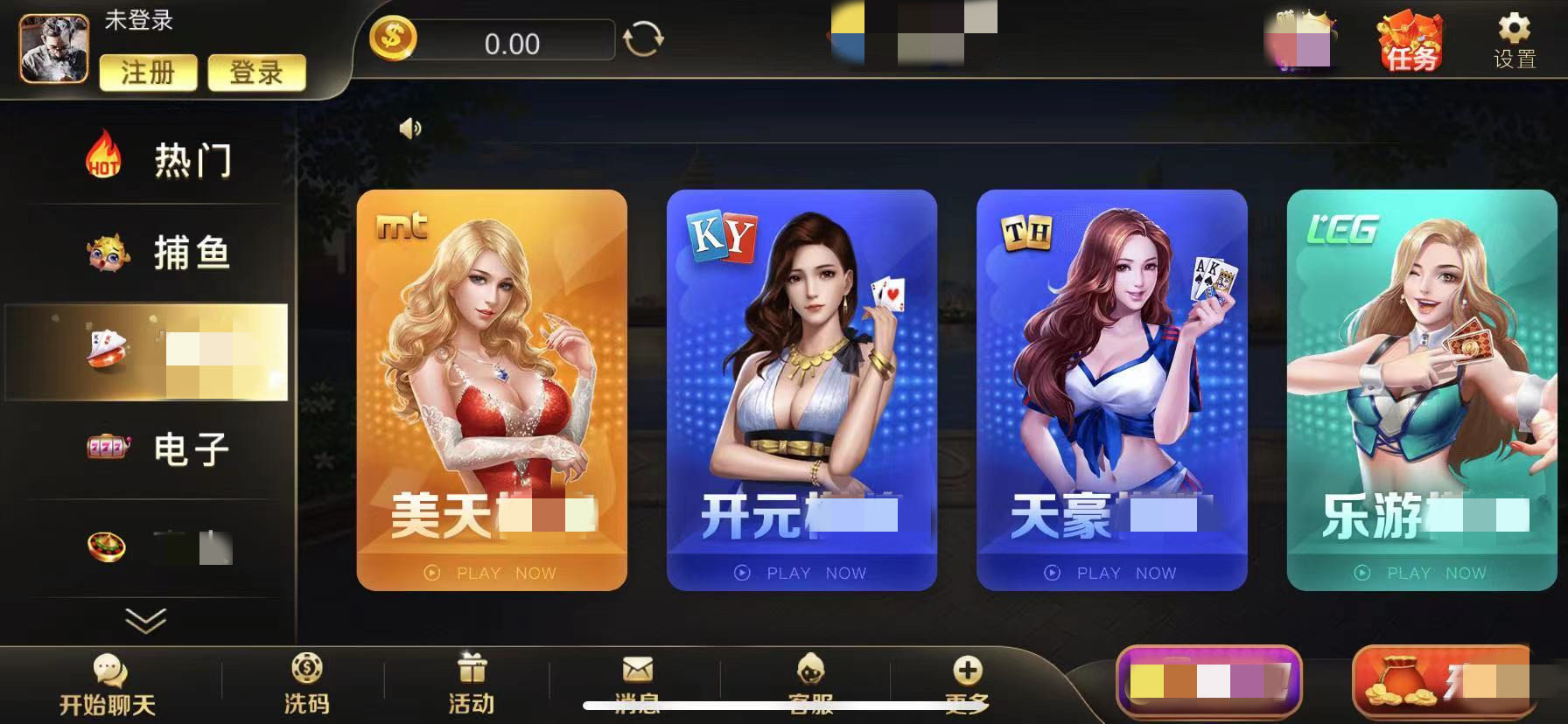 最新棋牌官網(wǎng)，時(shí)代產(chǎn)物與棋牌愛(ài)好者的樂(lè )園