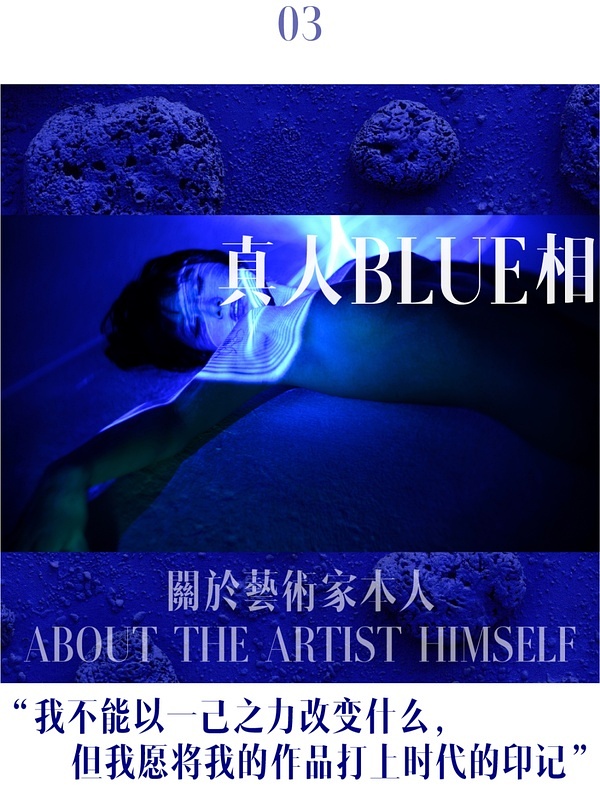 王動(dòng)wanima最新資訊，前沿動(dòng)態(tài)與獨特魅力的探索