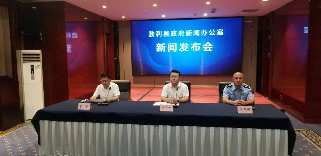 勃利最新新聞，城市中的溫馨日常與友情故事報道