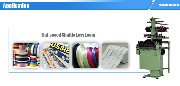 小巷深處的織夢(mèng)工坊，最新噴水織機轉讓信息