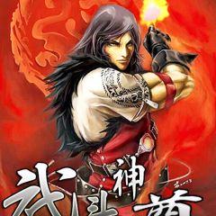 探尋修煉之巔，神道丹尊最新動(dòng)態(tài)與傳奇之旅