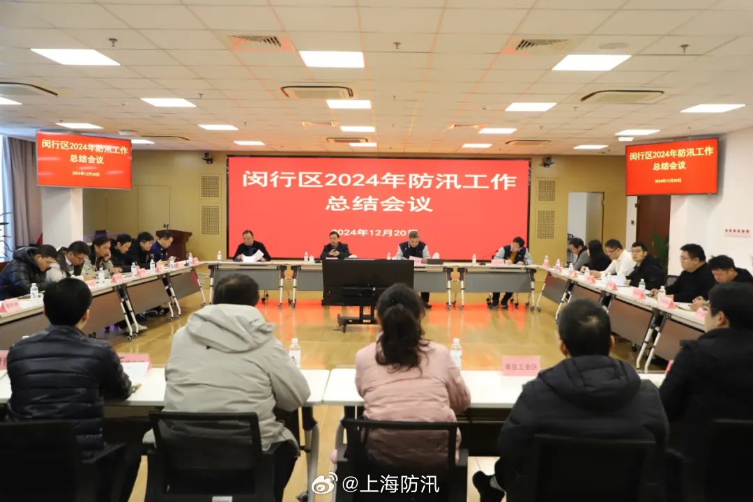 閔行區最新新聞詳解，獲取與解讀步驟指南（初學(xué)者與進(jìn)階用戶(hù)必讀）