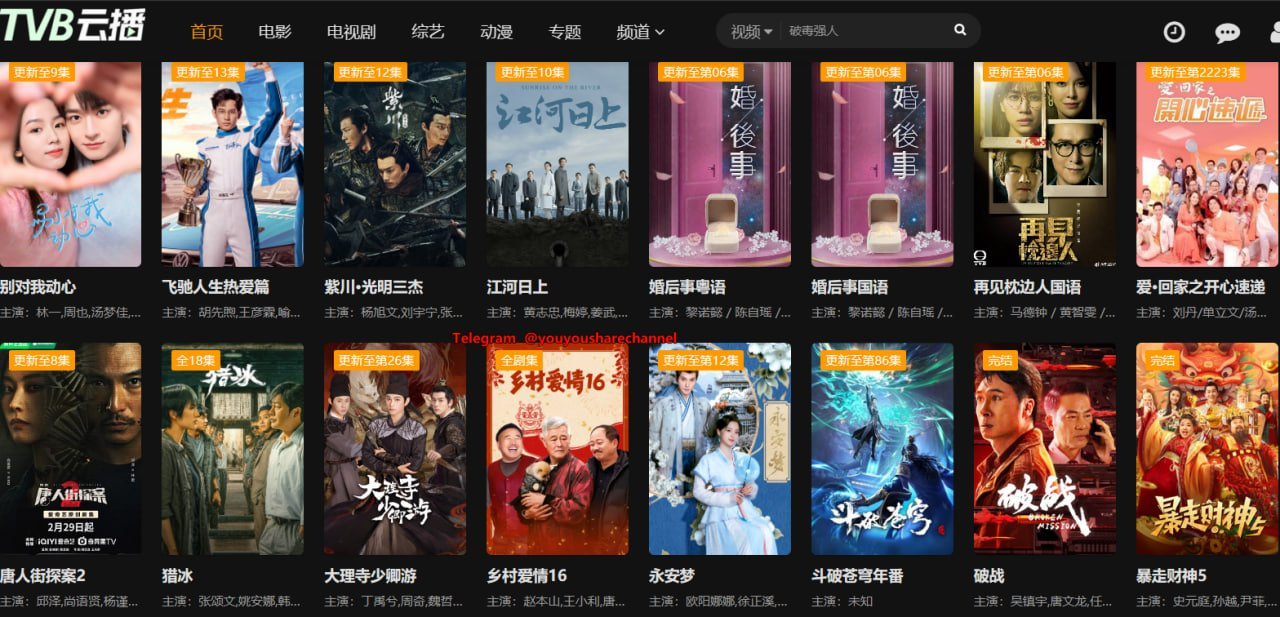 最新電影云播放，極致電影體驗，暢享視覺(jué)盛宴