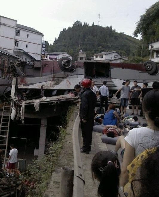 武隆發(fā)生最新車(chē)禍事件