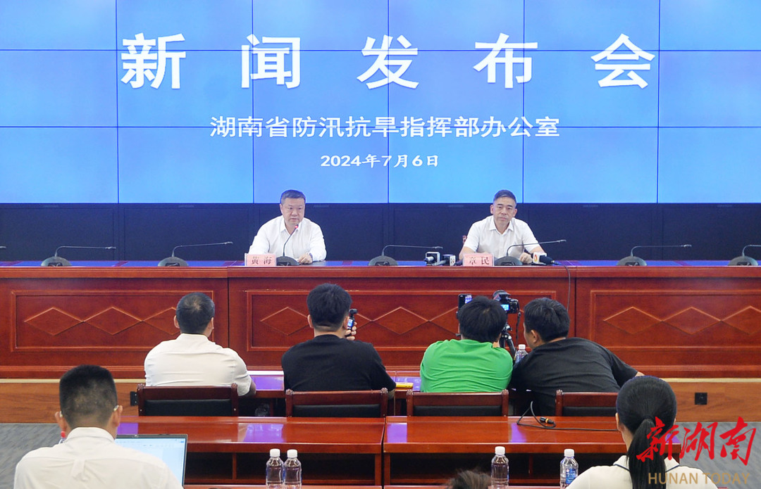 長(cháng)沙防汛最新動(dòng)態(tài)，汛期中的勵志篇章，自信面對挑戰，笑對困難成就夢(mèng)想