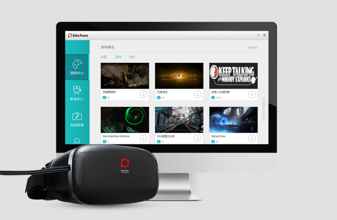 VR最新教程探索，小巷中的沉浸式寶藏體驗之旅