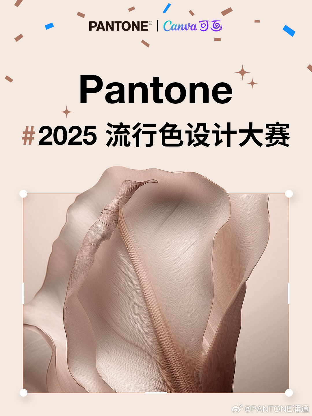 關(guān)于最新色福利的探討與探索（2025年）