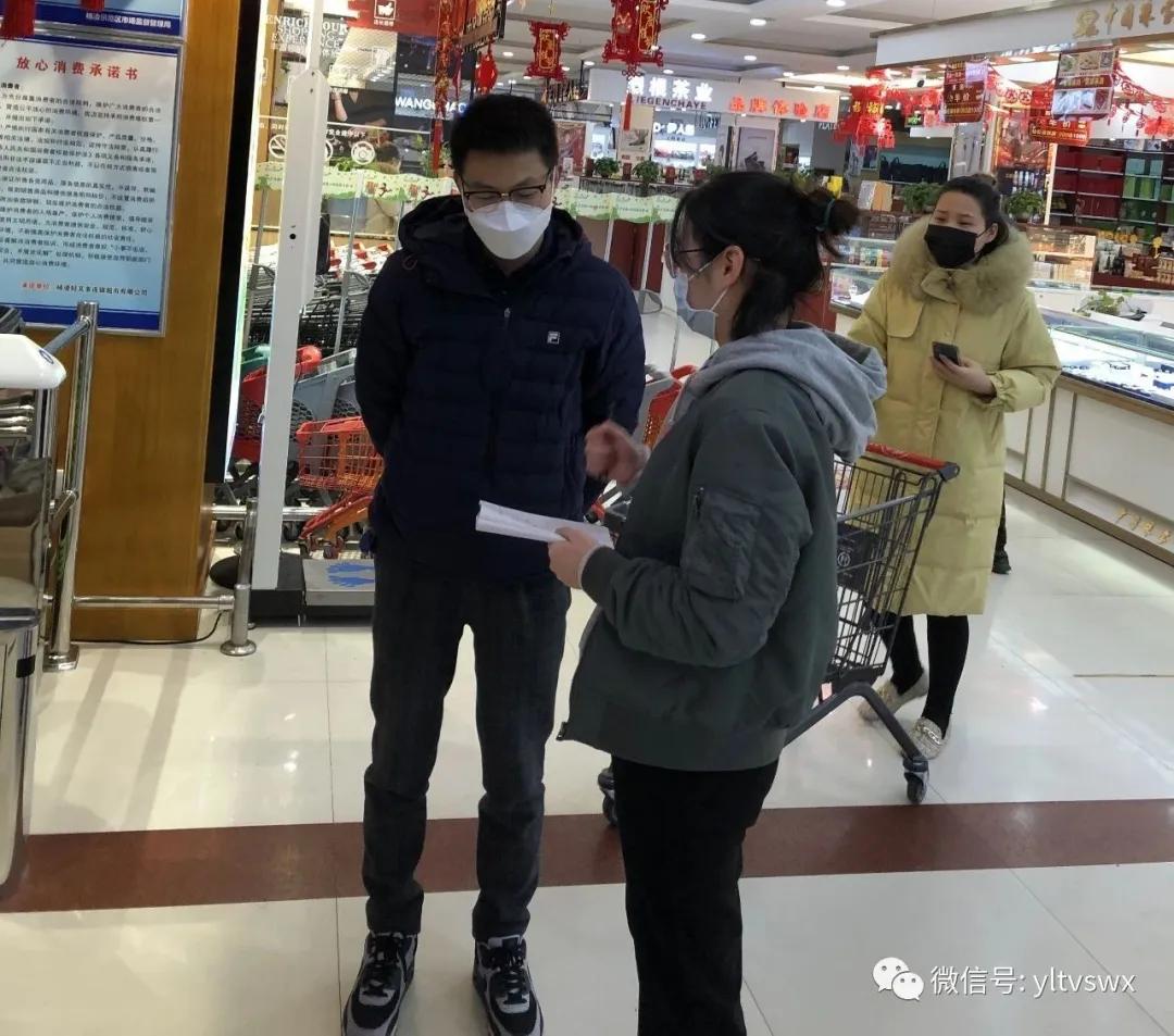 楊陵最新招聘趨勢分析與觀(guān)點(diǎn)闡述