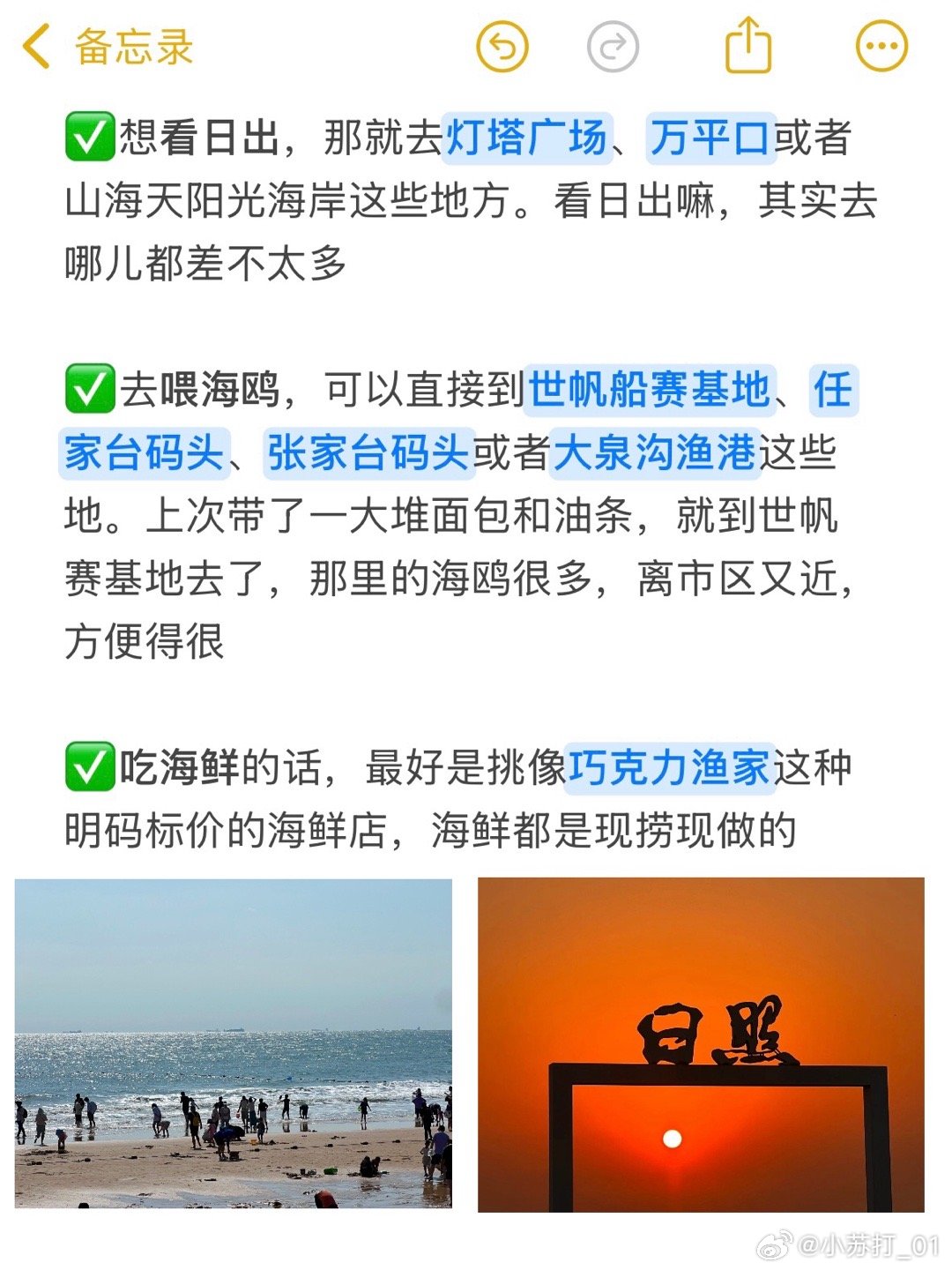 工程廠(chǎng)房燈具 第92頁(yè)