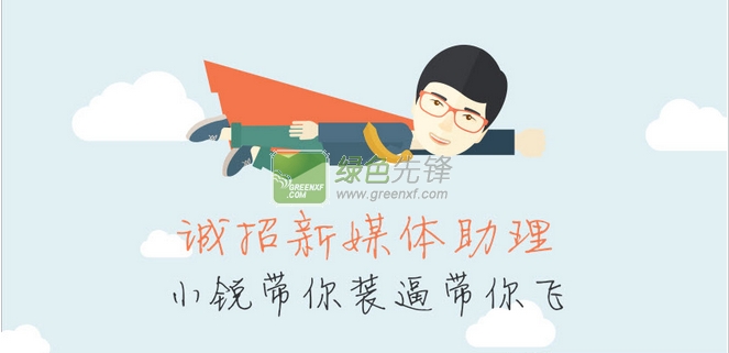 西安模具行業(yè)最新招聘啟事，機遇與挑戰并存