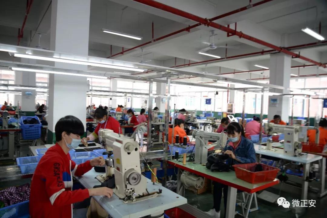 工程廠(chǎng)房燈具 第90頁(yè)