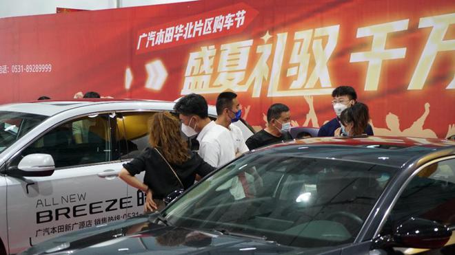 濟南最新車(chē)展，汽車(chē)行業(yè)盛宴全景呈現