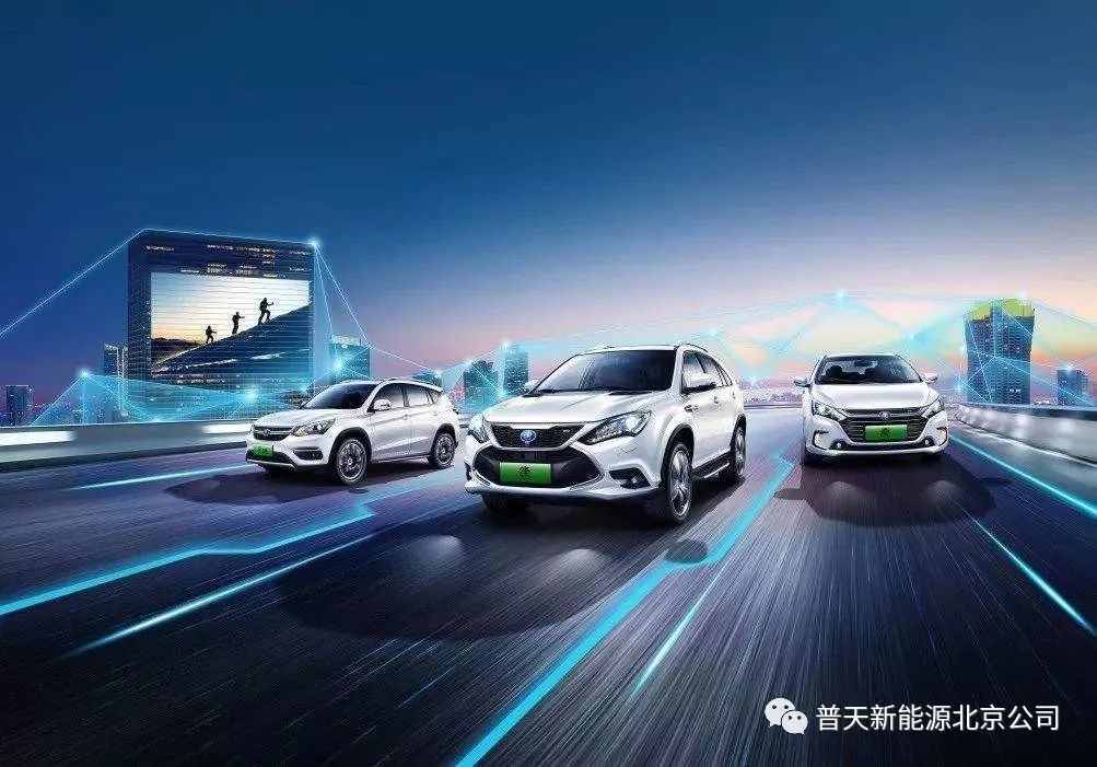 新能源最新資訊，未來(lái)能量之旅與自我超越的征途