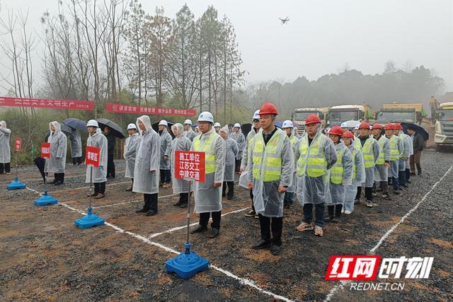 燈飾燈具 第87頁(yè)