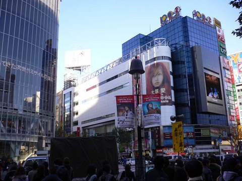 澀谷最新任務(wù)或技能學(xué)習指南，詳細步驟與攻略