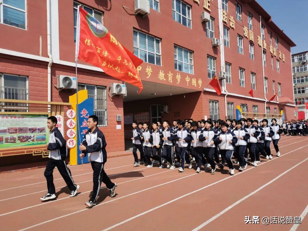 最新贊皇動(dòng)態(tài)解讀，聚焦要點(diǎn)，掌握贊皇最新動(dòng)態(tài)