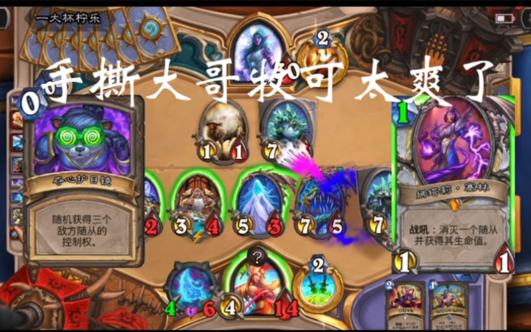 最新大哥牧，小巷中的獨特風(fēng)味體驗