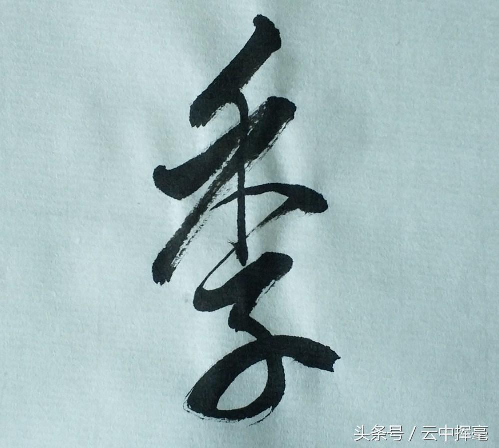 山東翻譯最新，自然美景的治愈之旅探索